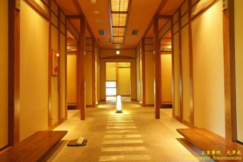 Hotel Ujo Soan (adult Only)