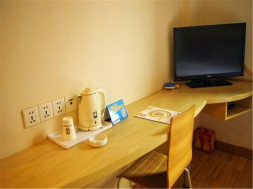 Hotel 7days Inn Lanzhou Jingning Road