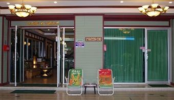 Hostal Jomtien Morningstar Guesthouse