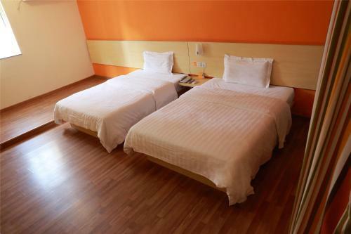 Hotel 7days Inn Nanchang Ding Gong Road