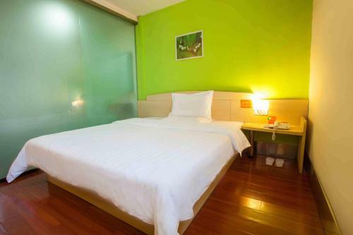 Hotel 7days Inn Nanchang Cultural Palace