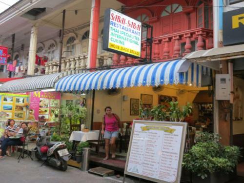 Hostal Cheap Rooms Guesthouse