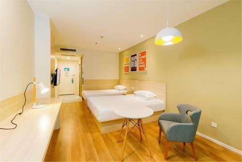 Hotel Hanting Express Nanjing Hunan Road
