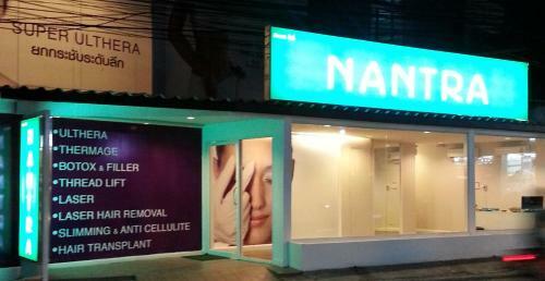 Hotel Nantra Cozy Pattaya