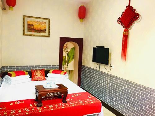 Hostal Taoranju Inn