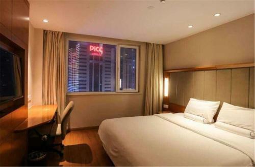 Ji Hotel Xianggang Middle Road Qingdao