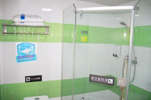 Hotel 7days Inn Qingdao Aofan Centre
