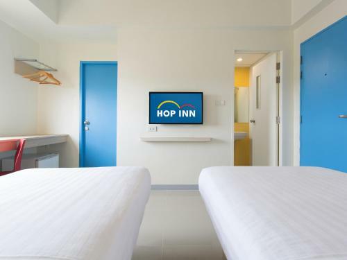 Hotel Hop Inn Nakhon Ratchasima