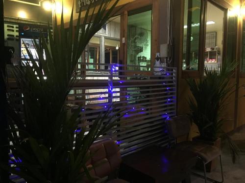 Hostal Baan Bussara