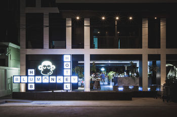 Hotel Blu Monkey Phuket Phangnga Road