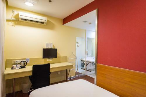 Hotel Hanting Express Shanghai Maoming Road