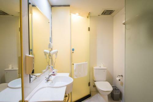 Hotel Hanting Express Shanghai Maoming Road
