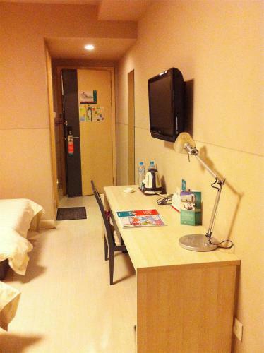 Hotel Jinjiang Inn - Shanghai Zhenbei Road