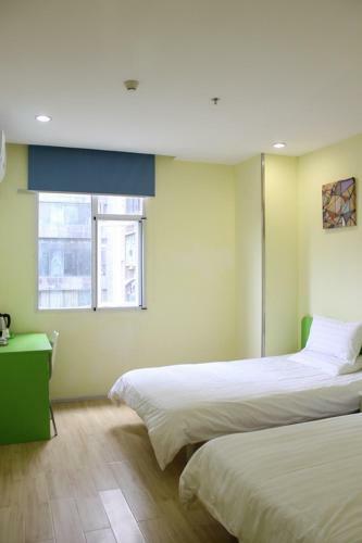Hotel Hi Inn Shenyang Railway Station
