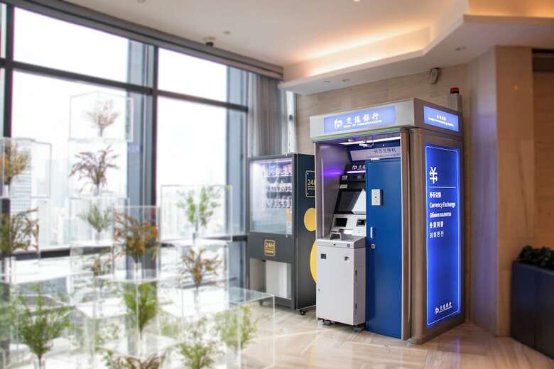 Huaqiang Plaza Hotel Shenzhen