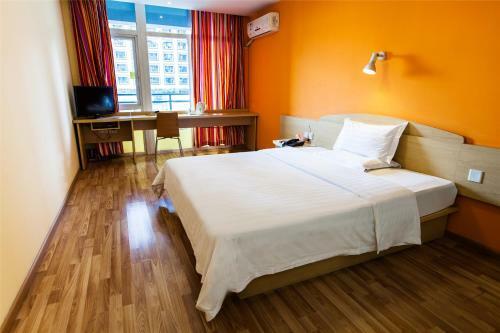 Hotel 7days Premium Shanghai Tianshan Road