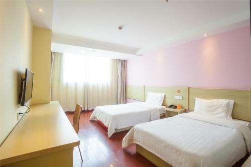 Hotel 7days Premium Shanghai Tianshan Road