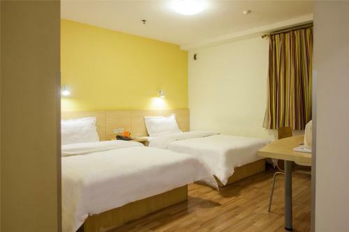 Hotel 7days Premium Shanghai Tianshan Road