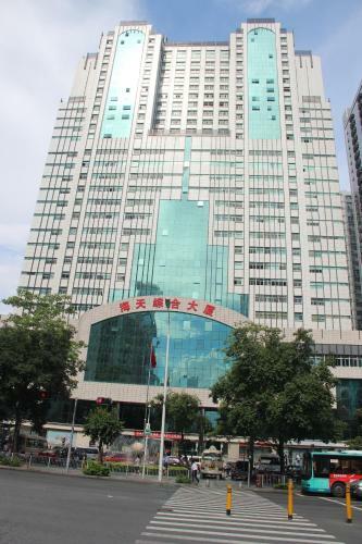 Shenzhen Haitian Hotel