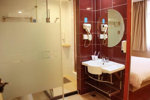 Hotel Hanting Express Shanghai Zhongshan Park