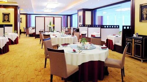 Hotel Crowne Plaza Shanghai Pudong
