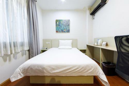 Hotel Hanting Express Shanghai Jing'an Temple