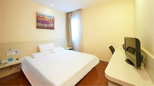 Hotel Hanting Express Shanghai Jing'an Temple