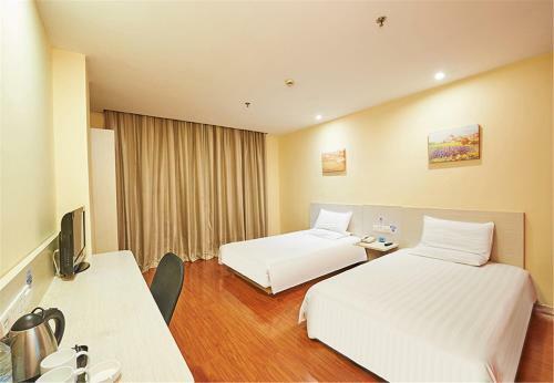 Hotel Hanting Express Shanghai Jing'an Temple