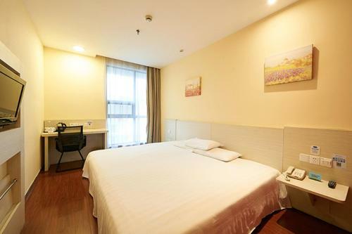 Hotel Hanting Express Shanghai Jing'an Temple