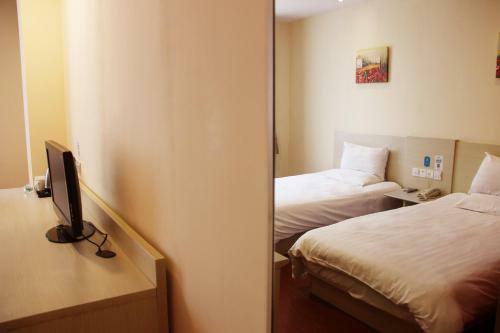 Hotel Hanting Express Shanghai Zhongshan Pard No.2