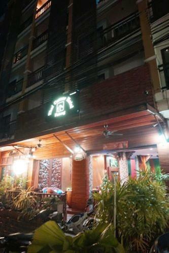Hotel Phuket Abc Groups