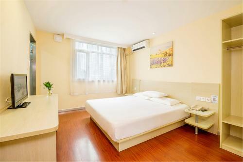 Hotel Hanting Express Shanghai New Jing'an Temple