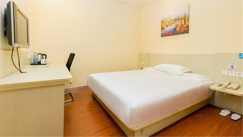 Hotel Hanting Express Shanghai New Jing'an Temple