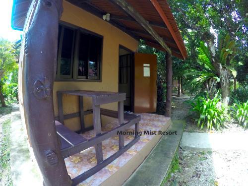 Hotel Khao Sok Morning Mist Resort