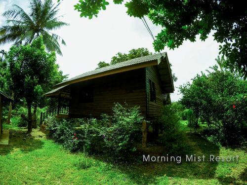 Hotel Khao Sok Morning Mist Resort