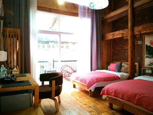 Hostal Xiangyuyangguang Garden Guest House