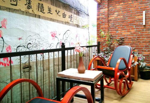 Hostal Xiangyuyangguang Garden Guest House