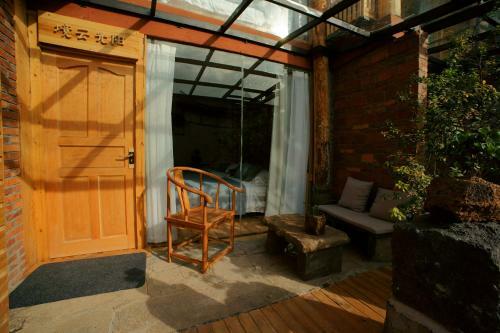 Hostal Xiangyuyangguang Garden Guest House
