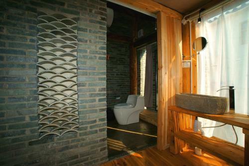 Hostal Xiangyuyangguang Garden Guest House