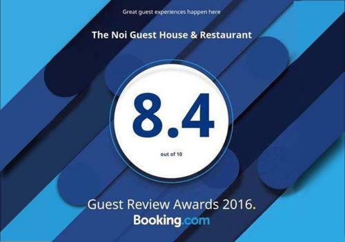 Hostal The Noi Guest House & Restaurant