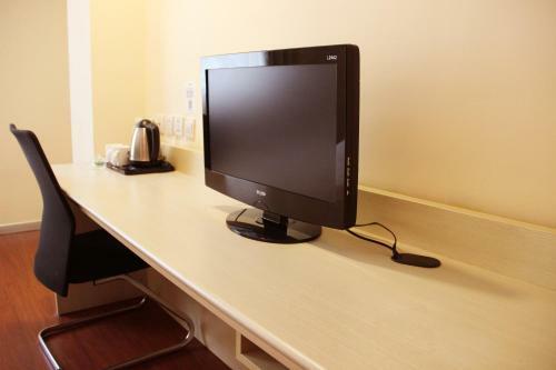 Hotel Hanting Express Tianjin Youyi Road