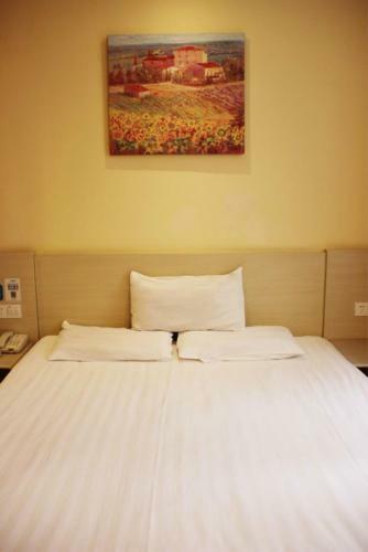 Hotel Hanting Express Tianjin Youyi Road