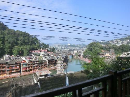 Posada Yinji Inn