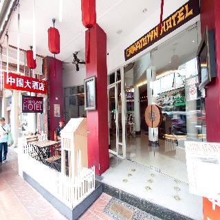Chinatown Hotel