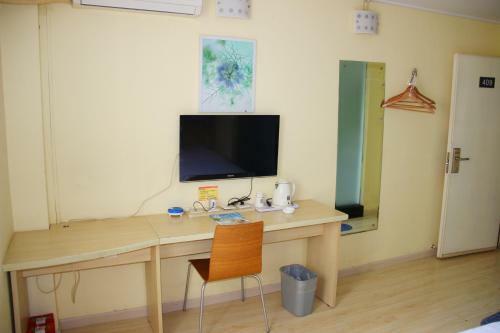 Hotel 7days Inn Wuhan Minhang Community Second Branch