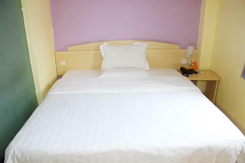 Hotel 7days Inn Wuhan Minhang Community Second Branch