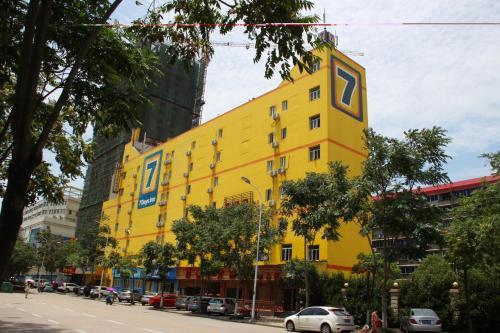 Hotel 7days Inn Wuhan Minhang Community Second Branch