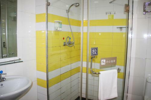 Hotel 7days Inn Wuhan Minhang Community Second Branch