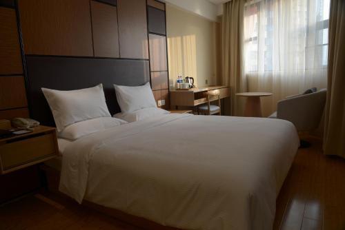 Ji Hotel Zhuhai Gongbei Branch