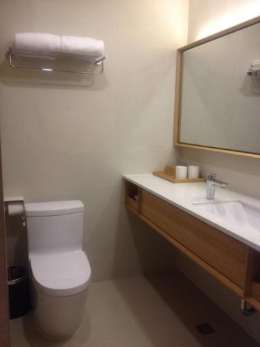 Ji Hotel Zhuhai Gongbei Branch
